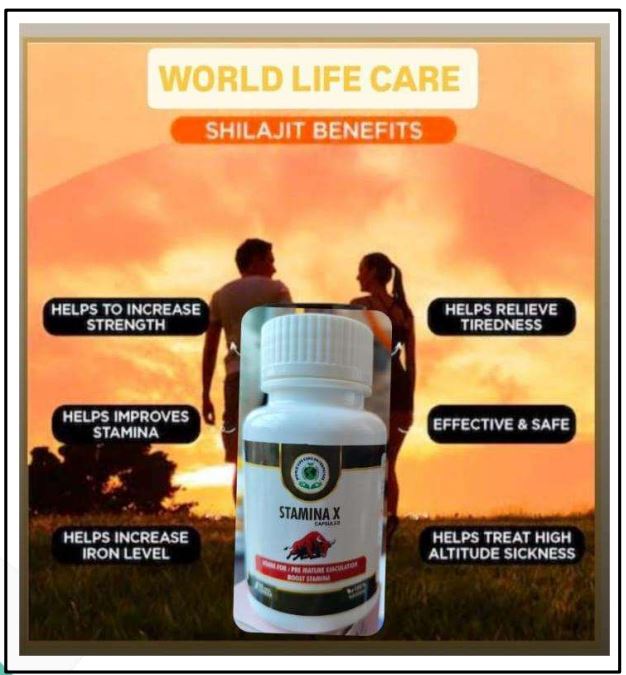 Shilajit Power Plus Capsule