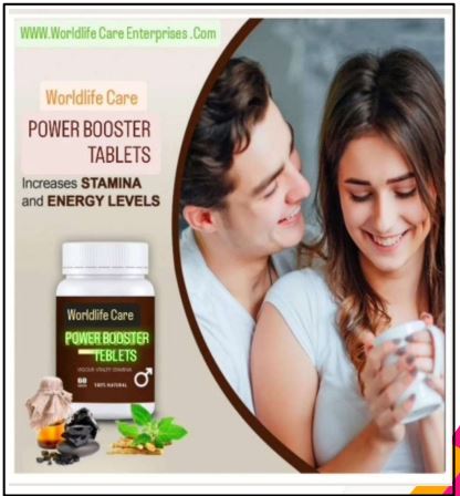 Shilajit Power Plus Capsule